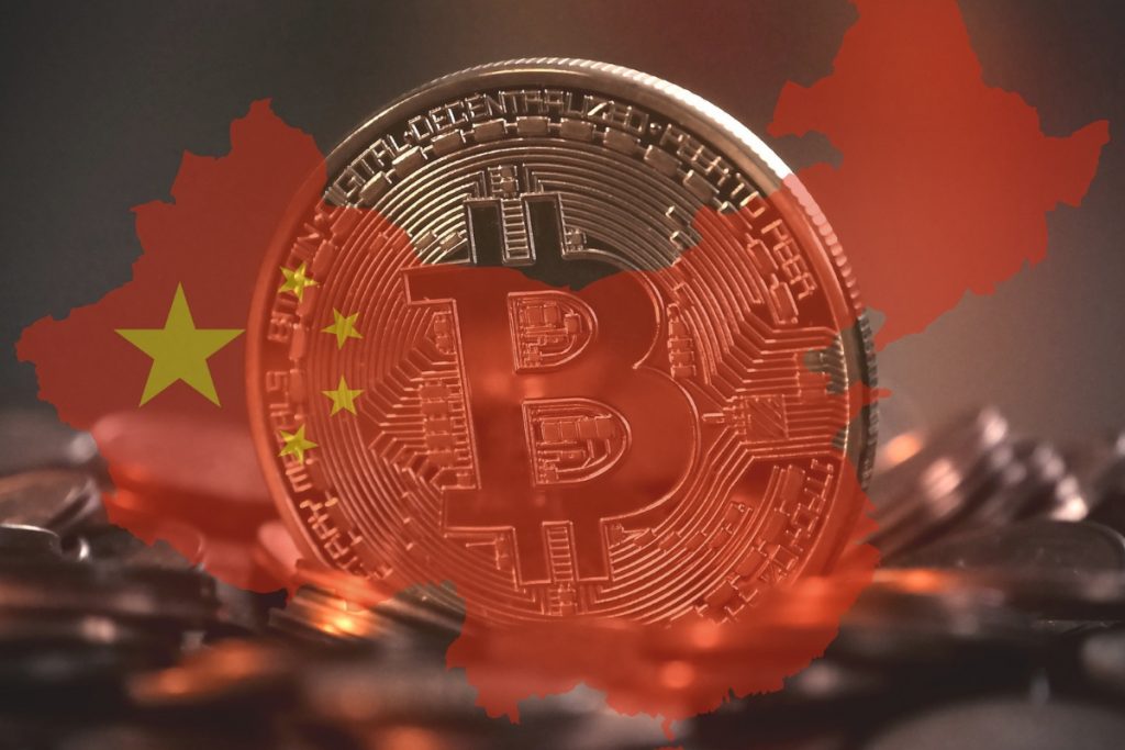 crypto currency and china