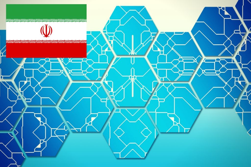 Iran nationally backed Cryptocurrency