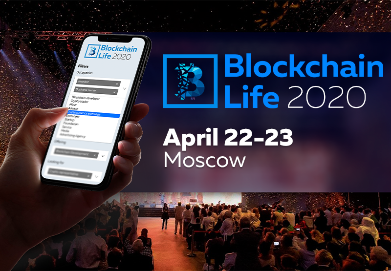 5th Blockchain Life 2020